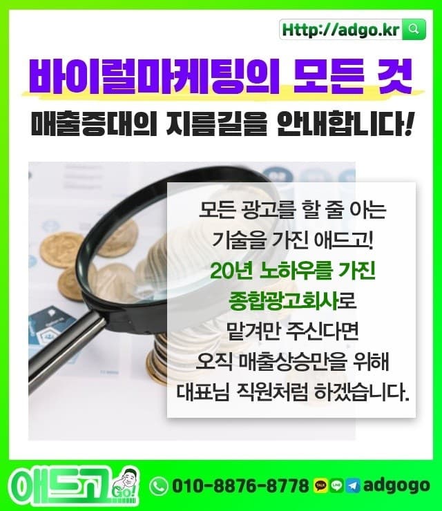 평택바지맞춤제작