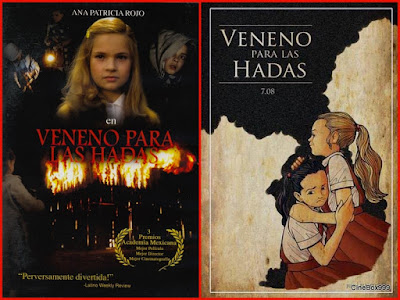 Яд для фей / Veneno para las hadas / Poison for the Fairies. 1984.