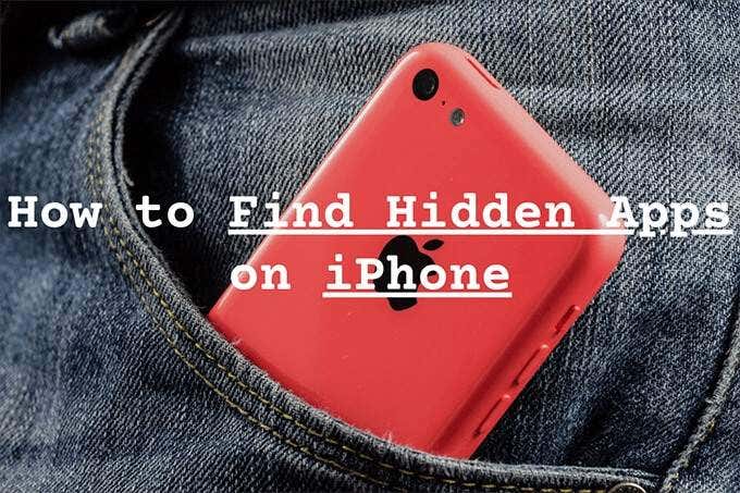 Iphoneで隠しアプリを見つける方法