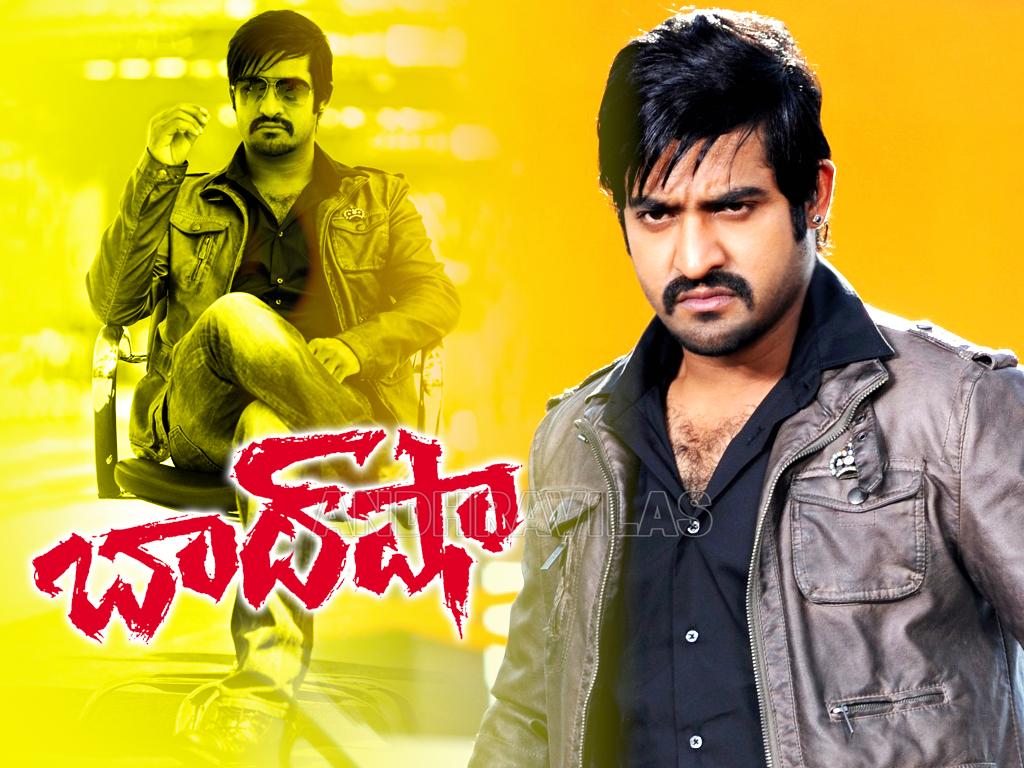 Jr NTR Baadshah Audio and Movie Release Date | Andhra Music