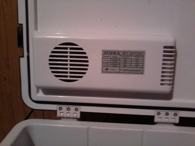 Автохолодильник Supra MFC-24 фото