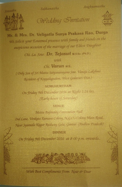 Daughter's wedding invitation card