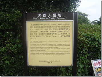 DSC02693