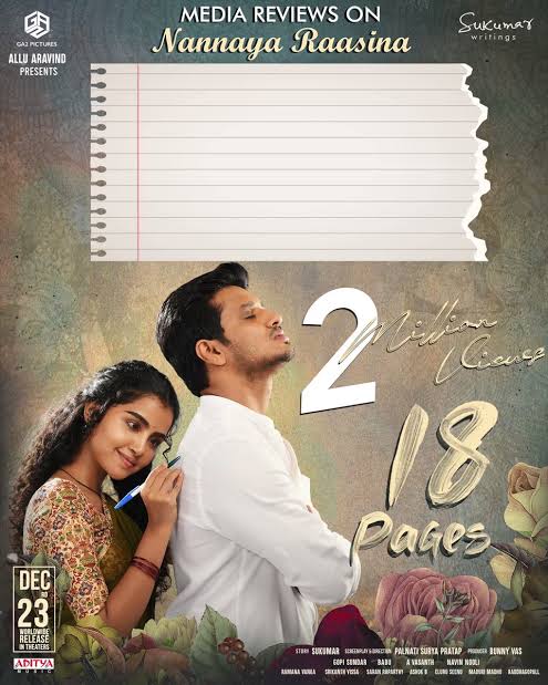 18 Pages Telugu Movie Budget, Box Office Collection, Hit or Flop