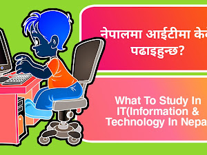 What to study in IT? Best college For Study IT (Information & Technology)In Nepal