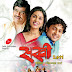 Sakhi (2008)