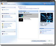 sshot-4