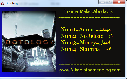 Botology (+4 Trainer) [Abolfazl.k] ~ IKI SANG BLOG