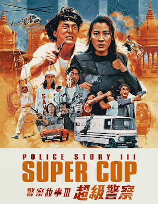 Police Story 3 Supercop Bluray