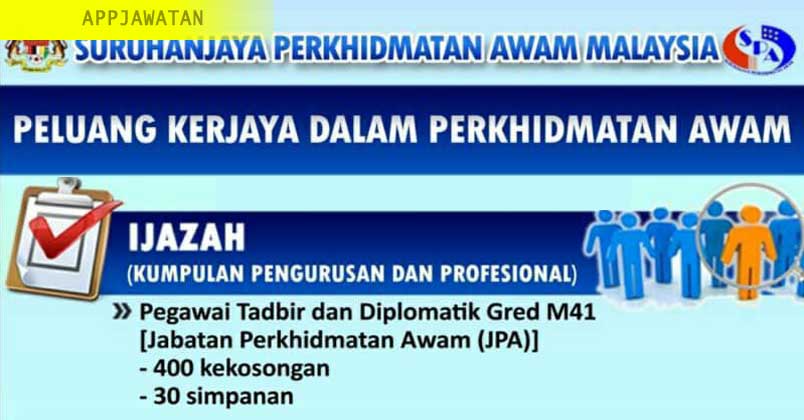 Permohonan jawatan kosong sebagai Pegawai Tadbir Diplomatik 