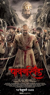 مشاهدة فيلم Pawankhind 2022 مترجم