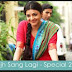 Tujh Sang Lagi Lyrics Special 26