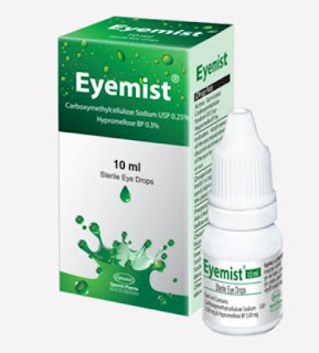 Eyemist قطرة العين