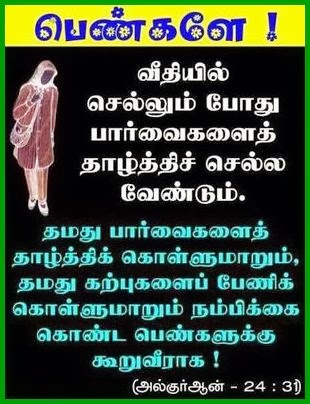 படம்