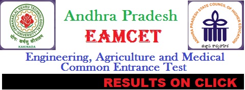 AP EAMCET Logo