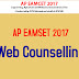 AP EAMCET Counselling 2017 Dates, Schedule Rank Wise, Certificate Verification @ http://sche.ap.gov.in/