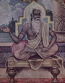 Byasdev-mahavarat writer