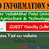 Walk-In-Interview for GUEST Faculty (Library Science) at SVPU of Agriculture and Technology, Meerut. 