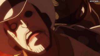 ワンピース アニメ 1069話 ゲルニカ CP0 | ONE PIECE Episode 1069