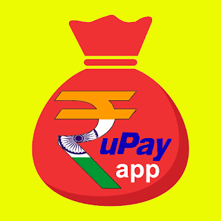 RupayApp Logo