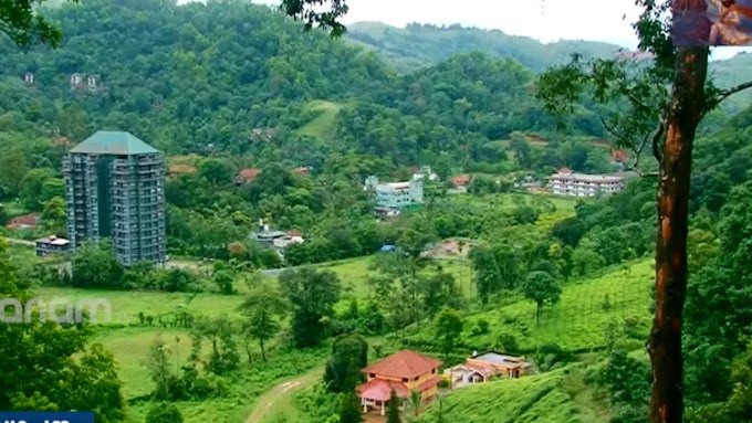                                              ಬಫರ್ ಜೋನ್ ಘೋಷಣೆ; ಸುಪ್ರೀಂ ಕೋರ್ಟ್ ತೀರ್ಪನ್ನು ಗೌರವಿಸಬೇಕು; ಸರ್ಕಾರ ರೈತರನ್ನು ಪ್ರಚೋದಿಸಲು ಯತ್ನಿಸುತ್ತಿದೆ: ಪಶ್ಚಿಮಘಟ್ಟ ಸಂರಕ್ಷಣಾ ಸಮಿತಿ ಆರೋಪ 