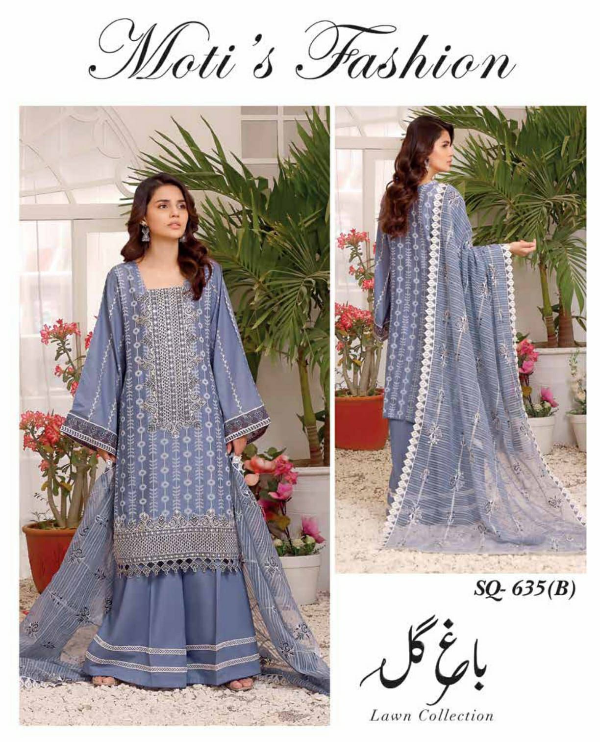 Motis Fashion Bagh E Gul Lawn Collection Semi Stitched Dress Material Catalog Lowest Price