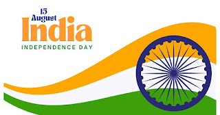 Happy independence day 2022 images free download