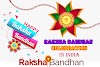 Raksha bandhan festival of India 2018