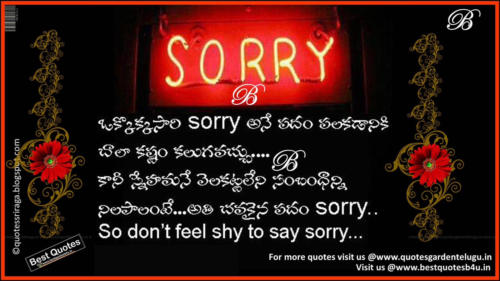  Best  telugu  friendship  quotes  Like Share Follow