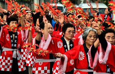 Iki Iki Matsuri