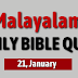 Malayalam Daily Bible Quiz for January 21