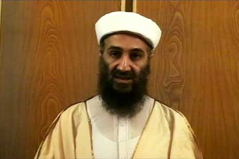 osama bin laden dead photo released by the pentagon. The video shows in Laden was