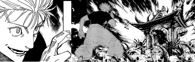 呪術廻戦 漫画 225話ネタバレ 五条悟 領域展開 Jujutsu Kaisen Chapter 225 JJK