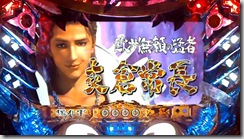 20101119185635