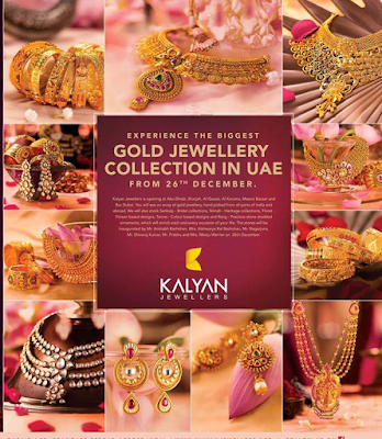 Kalyan Jewellers Recruitment 2018 for Multiple Job Posts