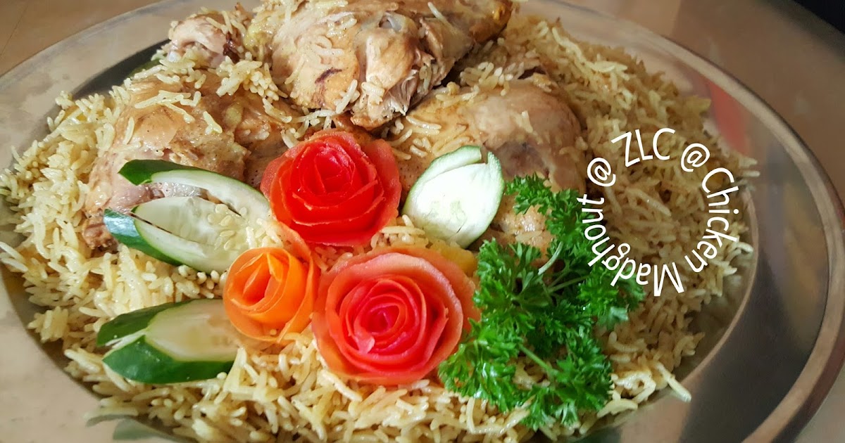 ZULFAZA LOVES COOKING: Nasi Arab Lamb/chicken Madghout