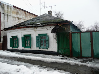 Павлоград. Старая застройка