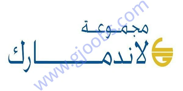 وظائف مجموعة لاند مارك العالمية في قطر لعدة تخصصات