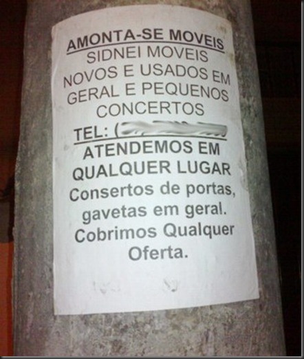 amonta-se