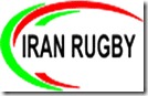 iran-RUGBY-LOGO[1]
