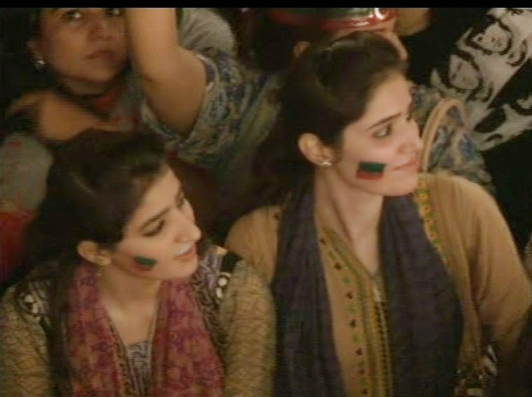 Pti Hot Girls,