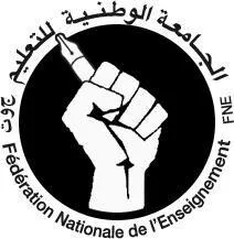 الإدريسي يطالب بلمختار بتوضيحات حول وضع كاميرات في مداخل مباني الوزارة