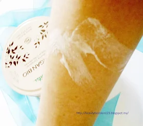 L’ARGAN BIO Body Butter