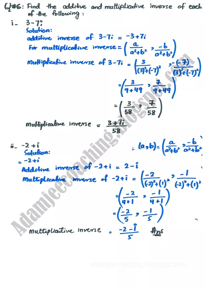 complex-numbers-review-exercise-mathematics-11th