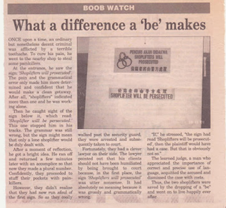 NEWSPAPER ARTICLE