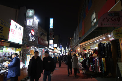 Seomyeon shopping district