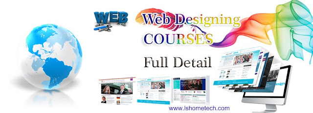 Web Designing available courses in India 