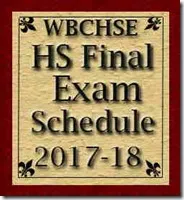 12th Class Final Exam Routine and Time Schedule for 2018