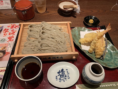 小嶋屋総本店 秋の味覚天へぎ