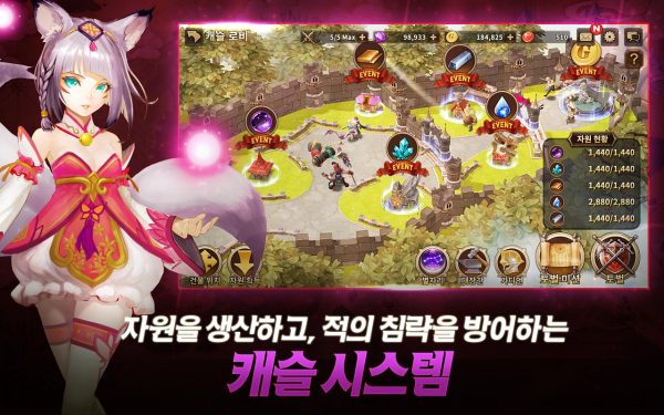 Download God Guardian of Destiny (KR) MOD v1.0.26 Enemy Low Attack Apk Android Terbaru Gratis